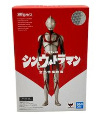 신 울트라맨 공상 특촬 영화 SHFiguarts 피규어 울트라맨 (신 울트라맨) 반다이