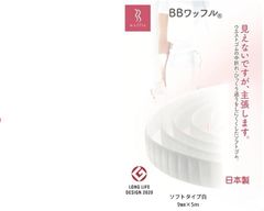 Item thumbnail for item 5612a9c2-0fbd-4113-9f3f-9c42acc80a6b