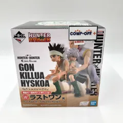 ハンターハンター 一番くじ ラストワン賞 ゴン×キルア×ヒソカ フィギュア HUNTER✕HUNTER 一番くじ ラストワン賞 ゴン✕キルア✕ヒソカ 他
