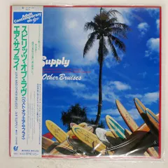AIR SUPPLY, AOR, 新品未開封, エア・サプライ 2025年最新】エア・サプライcdの人気アイテム - メルカリ