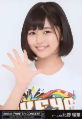 2026年最新】SKE48北野瑠華の人気アイテム - メルカリ