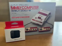 【美品】ニンテンドークラシックミニ　MODEL CLV-101 Nintendo ファミリーコンピュータ　FAMILY COMPUTER USB ACアダプター付き