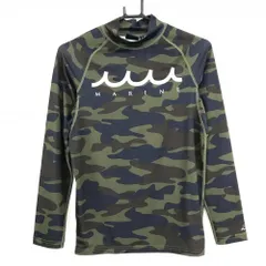 2026年最新】MUTA カモフラの人気アイテム - メルカリ