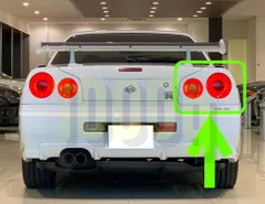 2025年最新】R34 純正 テールの人気アイテム - メルカリ 2025年最新】R34 純正 テールの人気アイテム - メルカリ