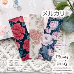 上品な 北欧 花柄 赤 ビンテージ風 しおり 防水 硬い 長持ち 読書 イラスト アート ３枚 セット