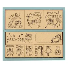 2025年最新】mofusandスタンプの人気アイテム - メルカリ