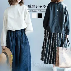 2025年最新】scye ブラウス リネンの人気アイテム - メルカリ