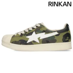 APE BAPE KAWS STA スカルスタースニーカー27cm 迷彩