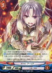 2025年最新】アンジュヴィエルジュの人気アイテム - メルカリ