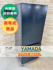 大阪送料無料★3か月保障付★洗濯機★2019年★ES-PW8D-N★IS-845 シャープ 穴なし槽 ES-PW8D 価格比較 - 価格.com