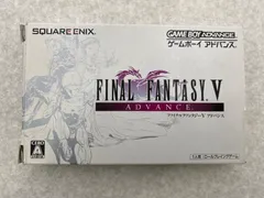 ファイナルファンタジーV アドバンス ファイナルファンタジーV アドバンス (SE-MOOK) | キュービスト