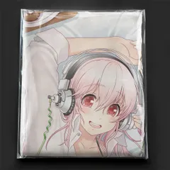 すーぱーそに子 クッションカバー 000000009227-01-l.jpg?t=