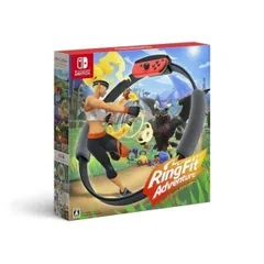 2025年最新】Nintendo Switch リングフィット アドベンチャー
