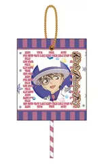 【中古】キーホルダー・マスコット(キャラクター) 怪盗キッド 「名探偵コナン キャンディマスコット」