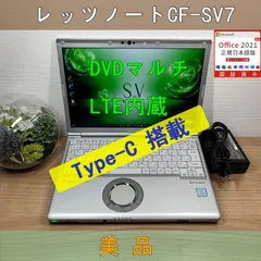 2025年最新】cf-sv7 dvdの人気アイテム - メルカリ 2025年最新】cf-sv7 dvdの人気アイテム - メルカリ