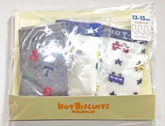 【正規品】ミキハウス ホットビスケッツ　ソックスパック　74-9630-386 マルチ 13-15cm　新品