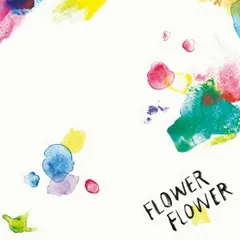 実 通常盤 【CD、音楽 中古 CD】ケース無:: レンタル落ち