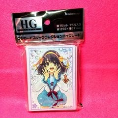 Item thumbnail for item db669cc3-e1b4-46d6-90a2-7afb07b314f8