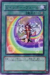 ホ*ズ様 【極美品】ファントムダークネス 71HLT87S2sL.jpg_BO30,255,255,