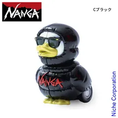 NATAL DESIGN - GAAACY ガーシー 限定カラー エアリアルレッド2 ナンガ ネイタルデザイン Amazon.co.jp: GAAACY NANGA GOCCODO NATAL DESIGNガーシー