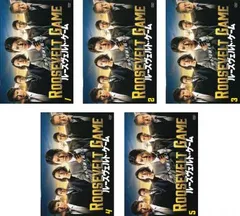 ルーズヴェルト・ゲーム 初回限定版 DVD ルーズヴェルト・ゲーム／DVD-BOX（初回特典付き・送料無料・6枚