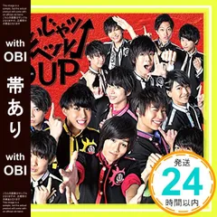 2025年最新】ボイメン＃小林豊の人気アイテム - メルカリ