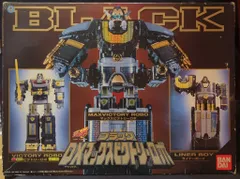 2025年最新】ブラックマックスビクトリーロボの人気アイテム