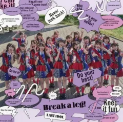 【中古】邦楽CD ラストアイドル / Break a leg! [WEB盤]