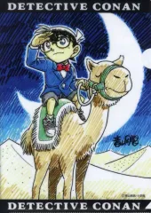 【中古】クリアファイル 江戸川コナン(らくだ) A4クリアファイル 「名探偵コナン」 コナン探偵社グッズ