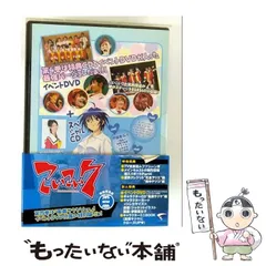 2026年最新】こいこい7の人気アイテム - メルカリ