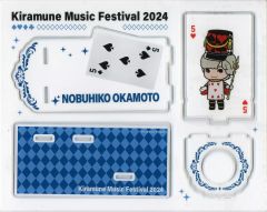 [중고] 아크릴 스탠드 아크릴 패널 오카모토 노부히코 펜라이트용 아크릴 스탠드 [Kiramune Music Festival 2024]