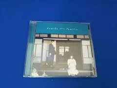 sumika Familia 初回限定盤 新品未開封 Amazon.co.jp: sumika Familia 2017.07.12 1stアルバム 初回限定