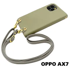 【新品未使用】OPPO AX7 ストラップ付 手帳型スマホ ケース ショルダー (カバー色ピスタチオ、ストラップ色ライトグレー) カード収納 くすみカラー zflip51-strap24-ax7-pist-lgyのサムネイル
