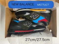 2025年最新】New Balance 576 レザーの人気アイテム - メルカリ 