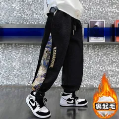子供服 男の子 パンツ ロングパンツ キッズパンツ スウェットパンツ ボトムス スポーツ カジュアル パンツ 長ズボン ウエストゴム おしゃれ 秋冬 厚手 裏起毛 ジャージ ジョガーパンツ 可愛 zhimeng11