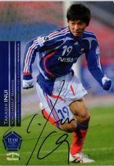 2019 サッカー日本代表 乾貴士 直筆サインカード