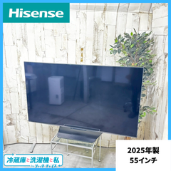 【2025年製】Hisense ハイセンス 55インチ 液晶テレビ 55U8N リモコン付属