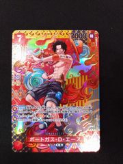 血貴き侵略ブラッドゾーン（24EX4 秘8超） 血貴き侵略 ブラッドゾーン(DM24EX4 秘8超/秘10)｜デュエマ通販