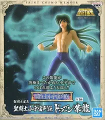 【最終値下げ】【新品・未開封】聖闘士星矢　聖闘士小宇宙列伝4体セット 聖闘士星矢 聖闘士小宇宙列伝 シードラゴンカノン 全1種