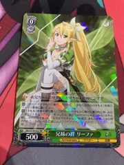 2025年最新】ヴァイス リーファの人気アイテム - メルカリ