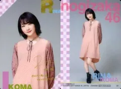 2025年最新】生駒 サインの人気アイテム - メルカリ