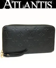 2025年最新】ルイ・ヴィトン モノグラムアンプラント(ノワール