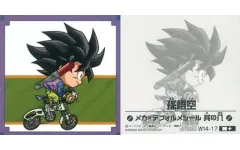 【中古】コレクションシール W14-17[N+]：孫悟空