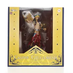 キャスター/ギルガメッシュ Fate/Grand Order(フェイト/グランドオーダー) 1/8 完成品 フィギュア オランジュ・ルージュ Amazon | Fate/Grand Order キャスター/ギルガメッシュ 1/8