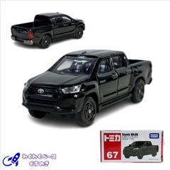 タカラトミー トミカ No.67 トヨタ ハイラックス トミカシリーズ ミニカー 黒 ブラック SUV 四駆 TOYOTA モデルカー ミニチュアカー 3歳以上 子供 孫 プレゼント