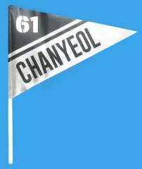 【中古】タペストリー(男性) チャンヨル フラッグ 「EXO-L-JAPAN presents EXO CHANNEL “EXO CUP”」