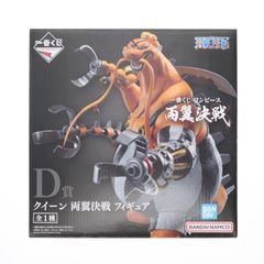 D상 퀸 양익 결전 피규어 이치 반 쿠지 원피스 양익 결전 ONE PIECE 프라이즈 반다이 스피릿