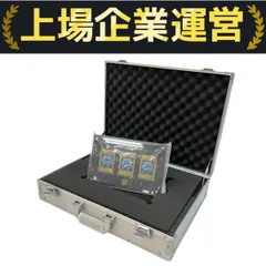 2025年最新】遊戯王 25th ANNIVERSARY ULTIMATE KAIBA SETの人気