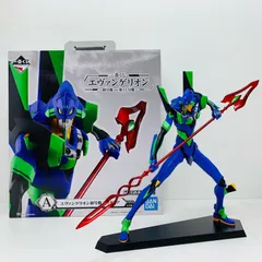 中古 フィギュア エヴァンゲリオン エヴァンゲリオン初号機 一番