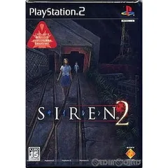 PS2 ソフト SIREN2(サイレン2) ソニー・コンピュータエンタテインメント